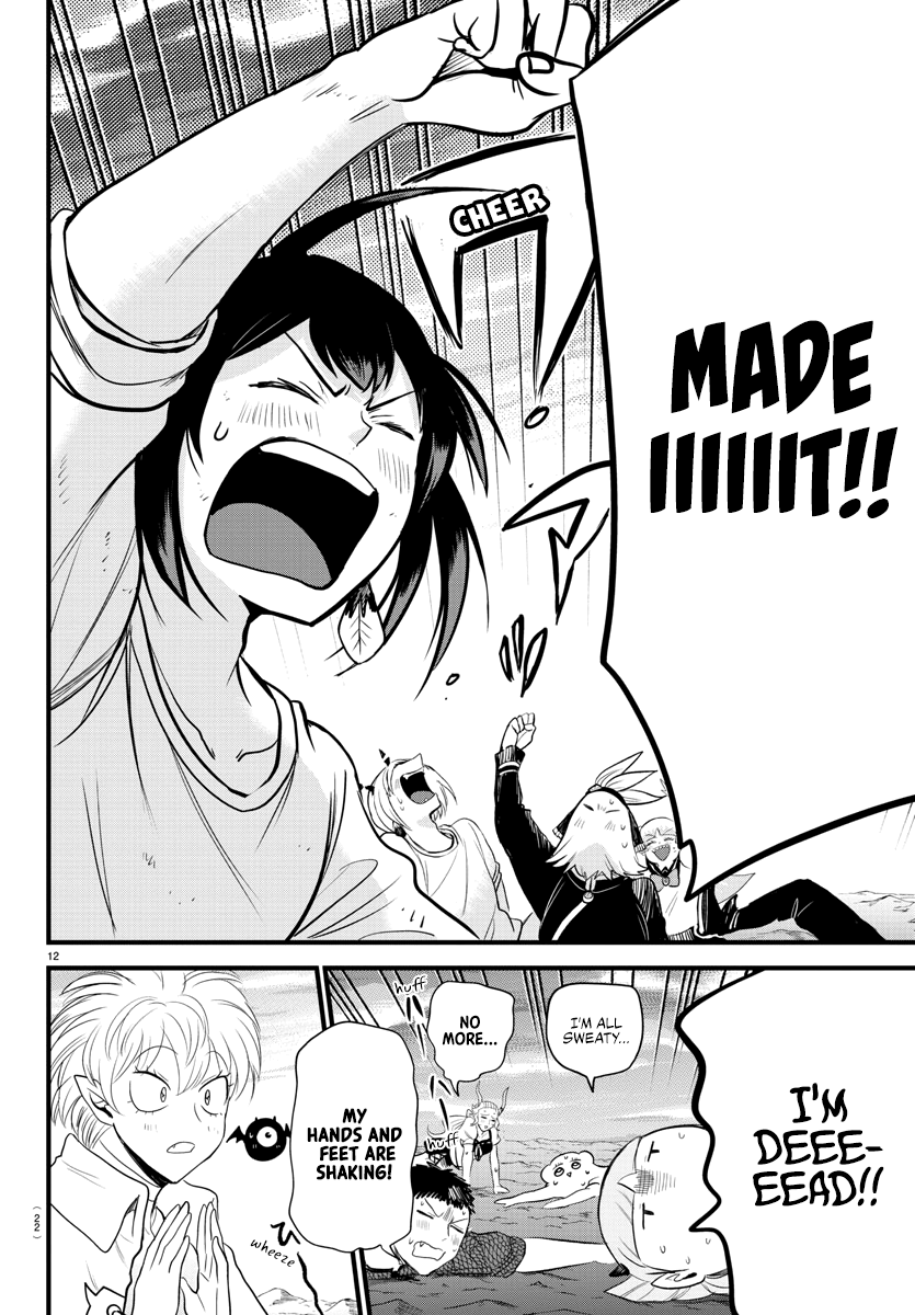 Read Mairimashita Iruma-kun Manga Online
