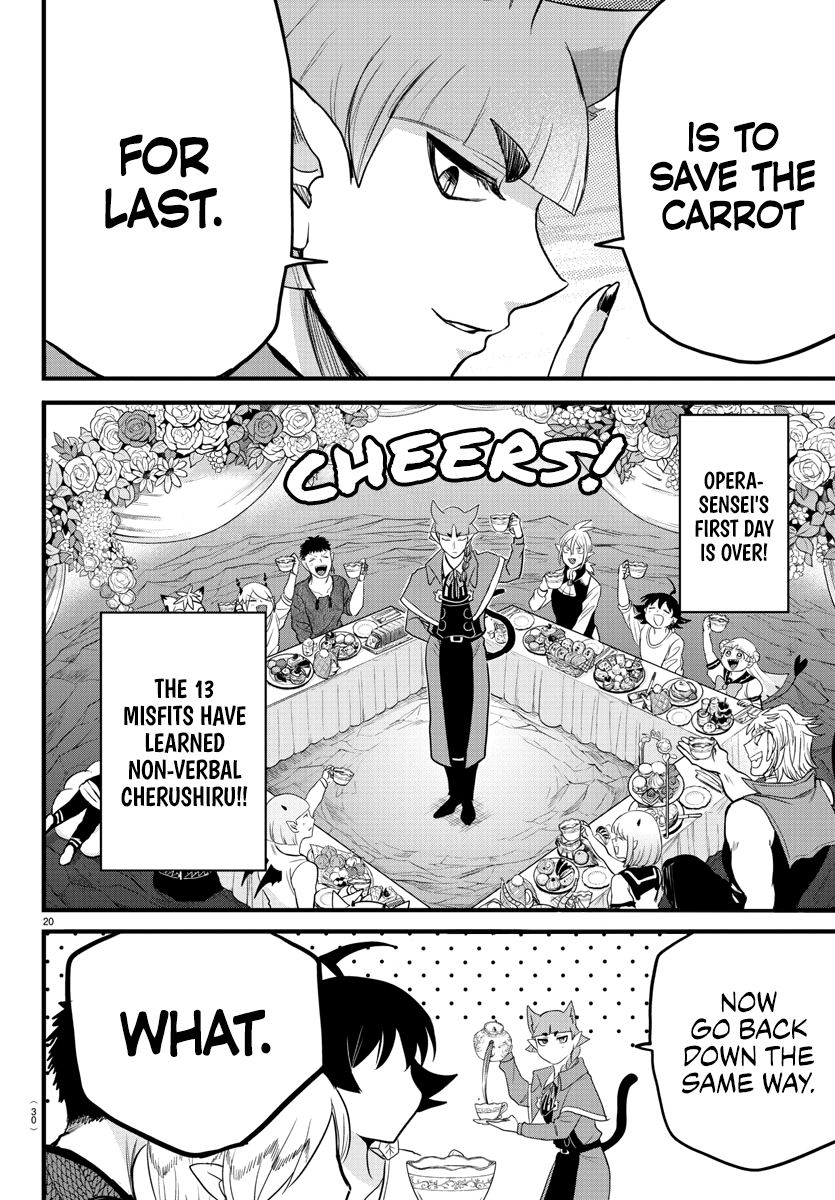 Read Mairimashita Iruma-kun Manga Online