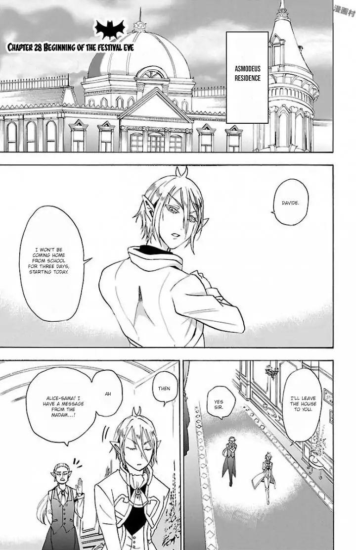 Read Mairimashita Iruma-kun Manga Online