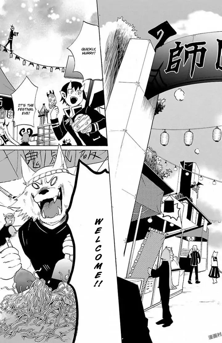 Read Mairimashita Iruma-kun Manga Online