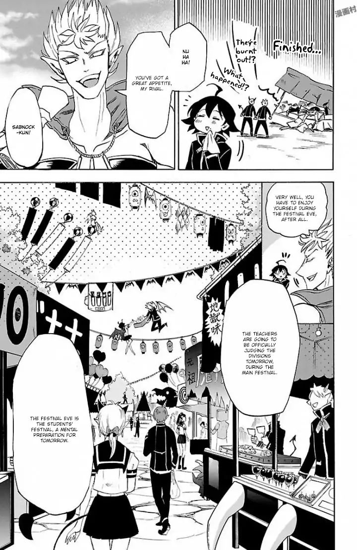 Read Mairimashita Iruma-kun Manga Online