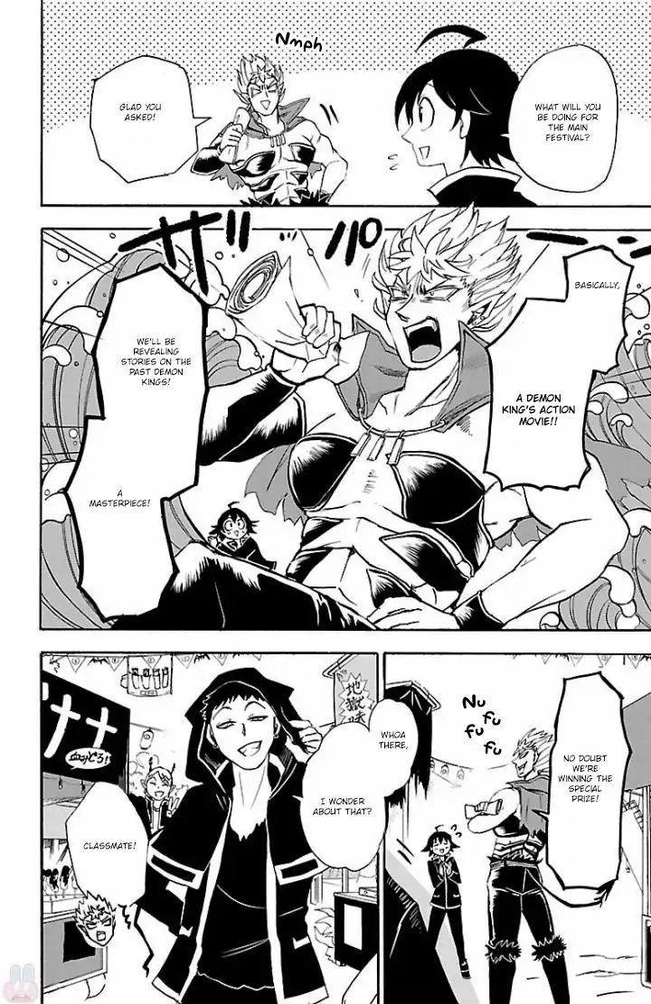 Read Mairimashita Iruma-kun Manga Online