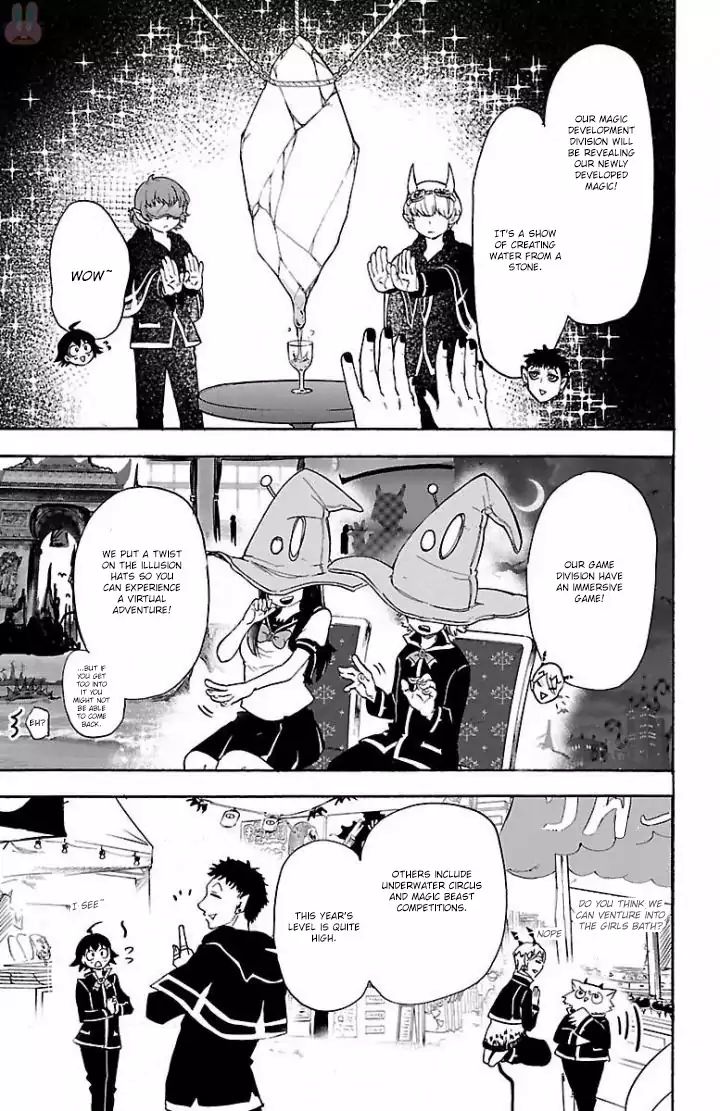 Read Mairimashita Iruma-kun Manga Online