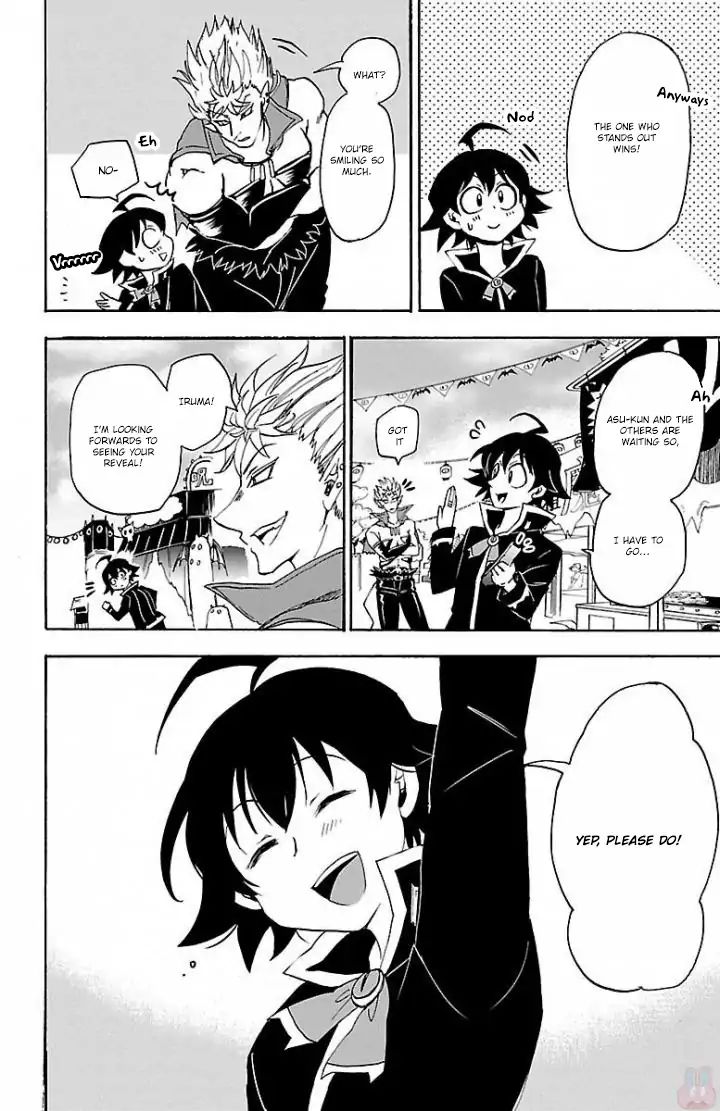 Read Mairimashita Iruma-kun Manga Online