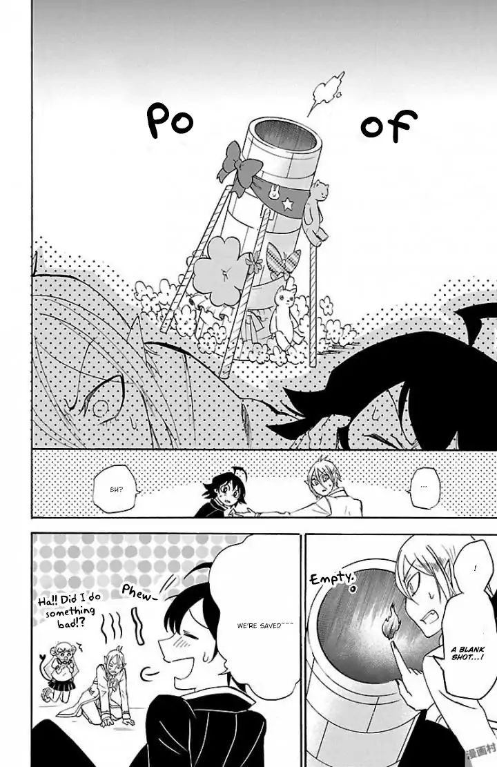Read Mairimashita Iruma-kun Manga Online