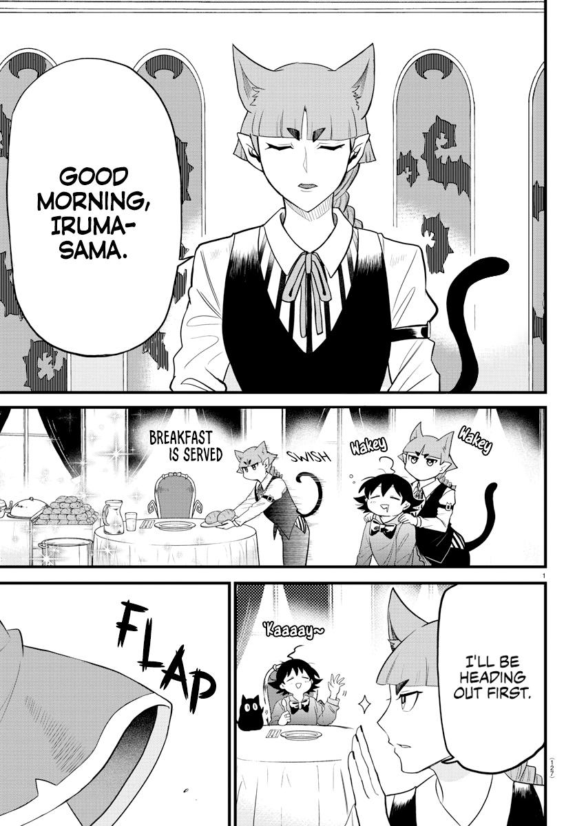 Read Mairimashita Iruma-kun Manga Online