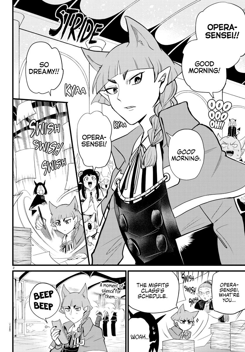Read Mairimashita Iruma-kun Manga Online