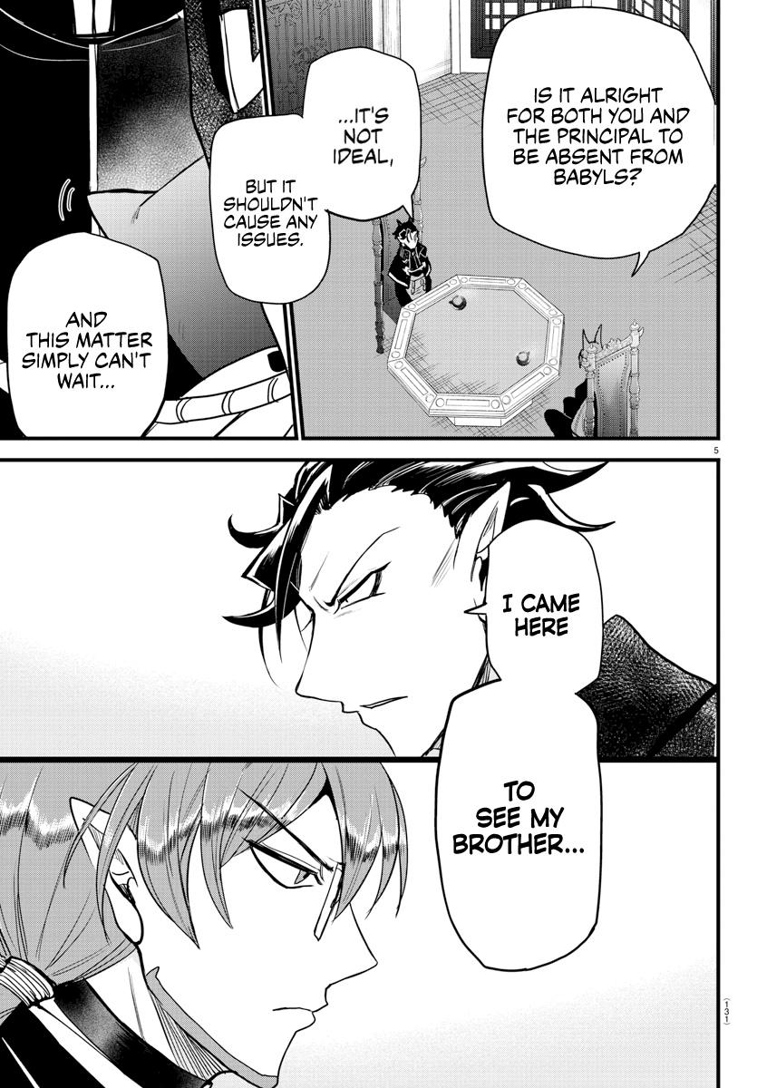 Read Mairimashita Iruma-kun Manga Online