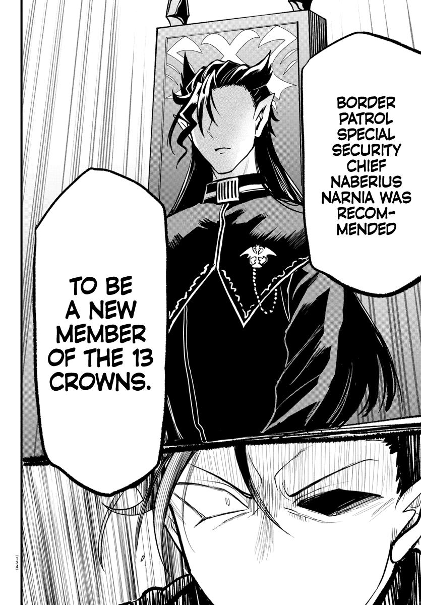 Read Mairimashita Iruma-kun Manga Online