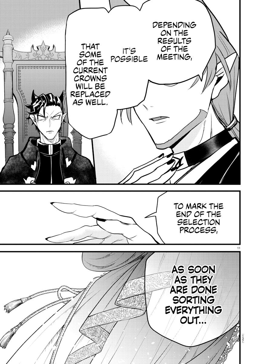 Read Mairimashita Iruma-kun Manga Online