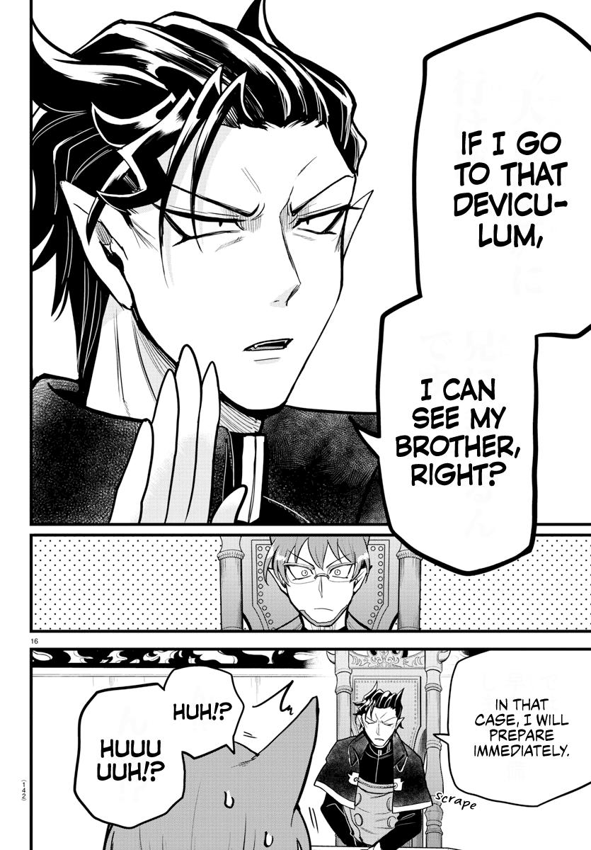 Read Mairimashita Iruma-kun Manga Online