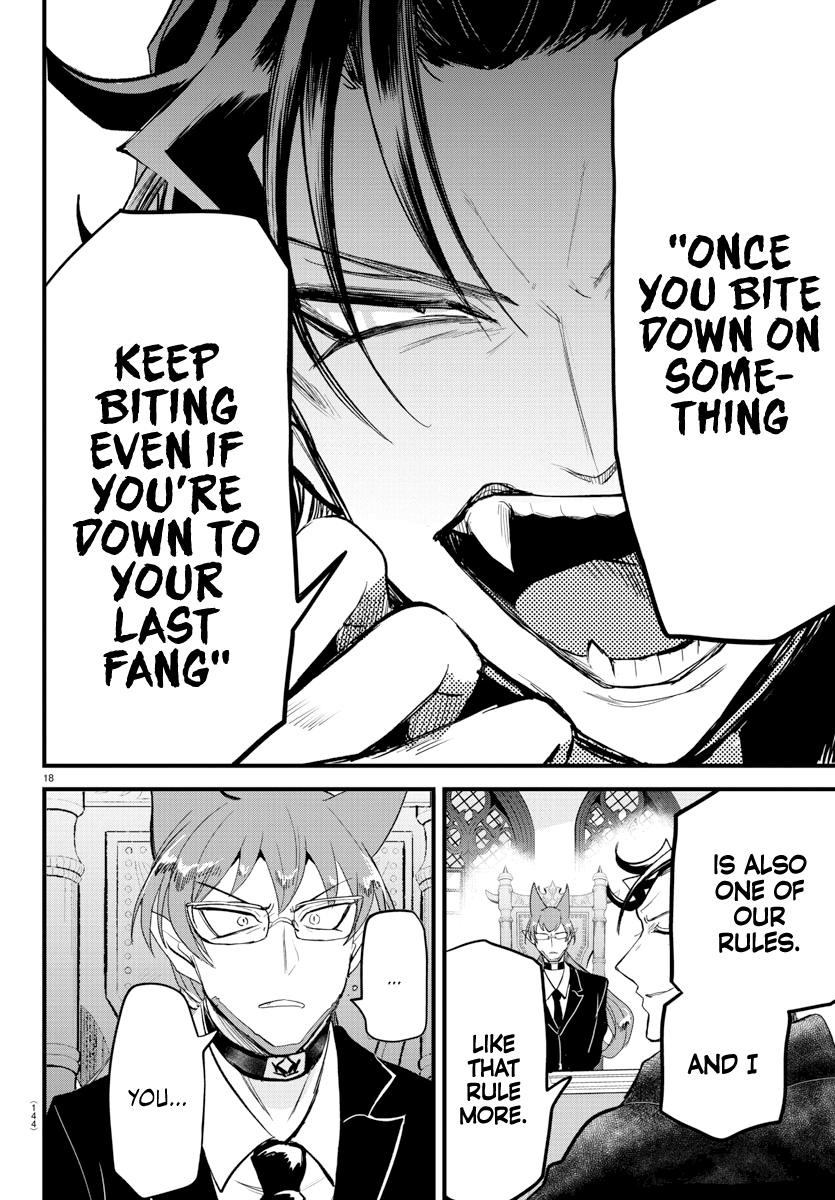 Read Mairimashita Iruma-kun Manga Online
