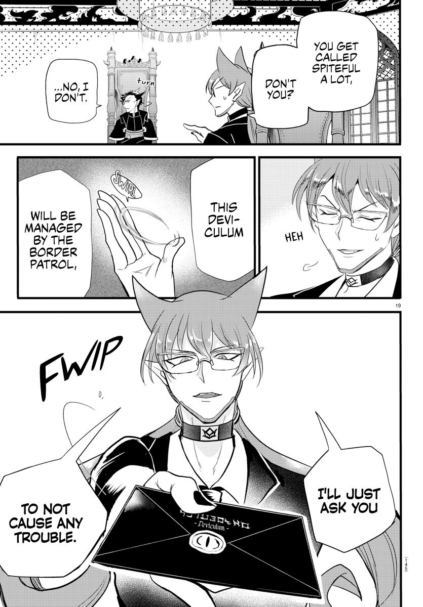 Read Mairimashita Iruma-kun Manga Online