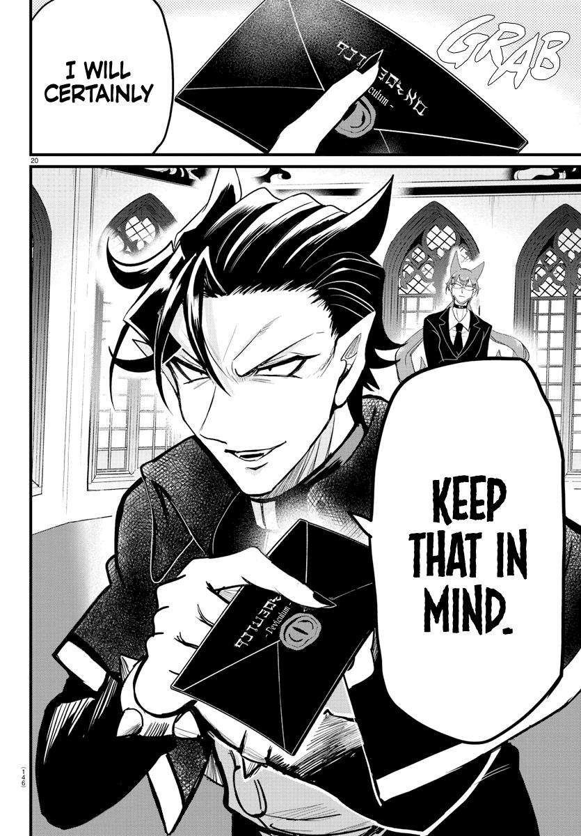 Read Mairimashita Iruma-kun Manga Online
