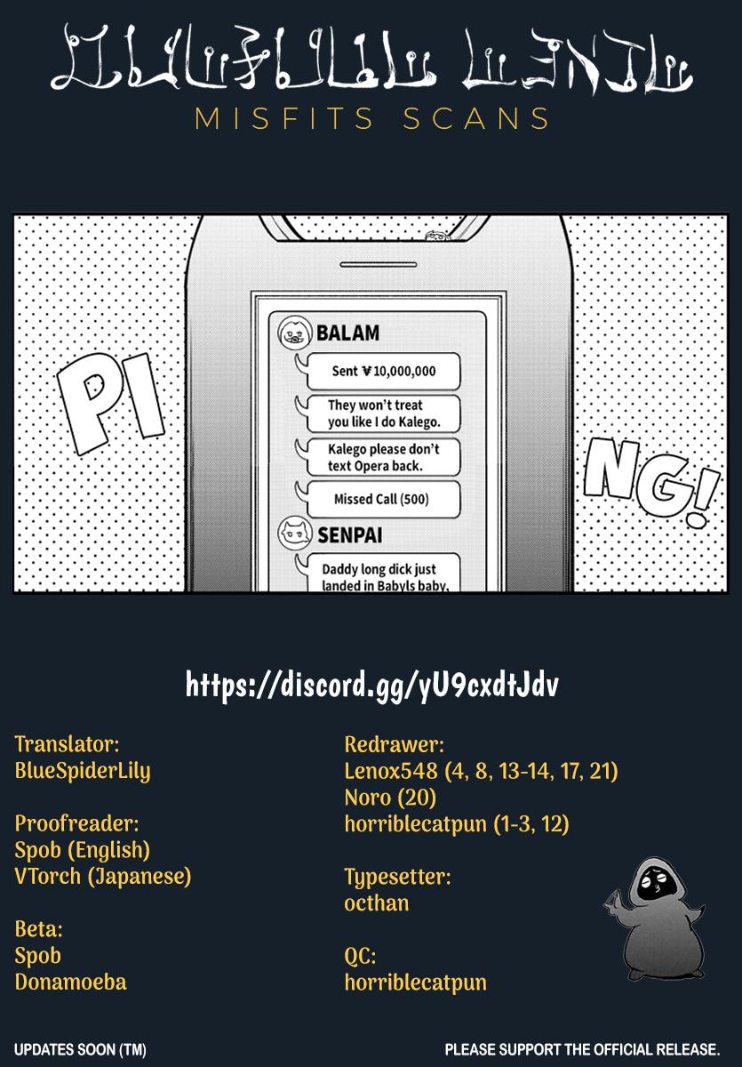 Read Mairimashita Iruma-kun Manga Online