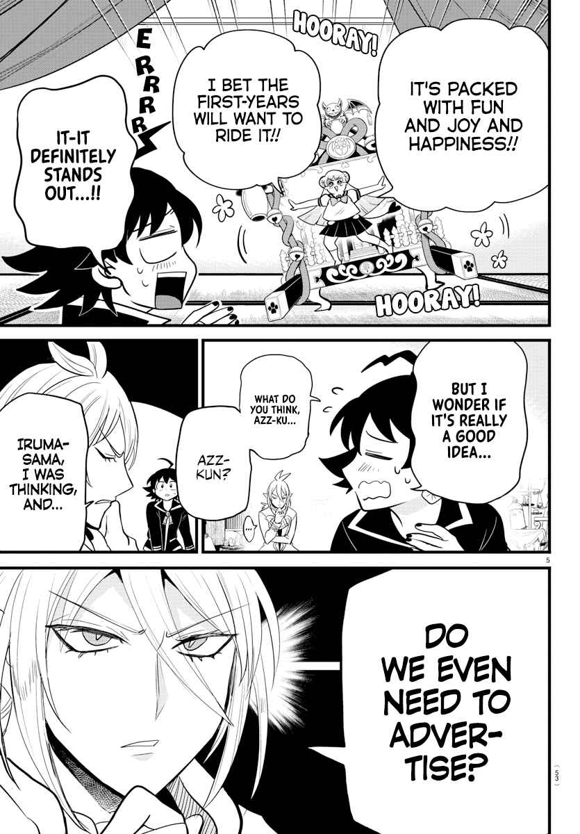 Read Mairimashita Iruma-kun Manga Online