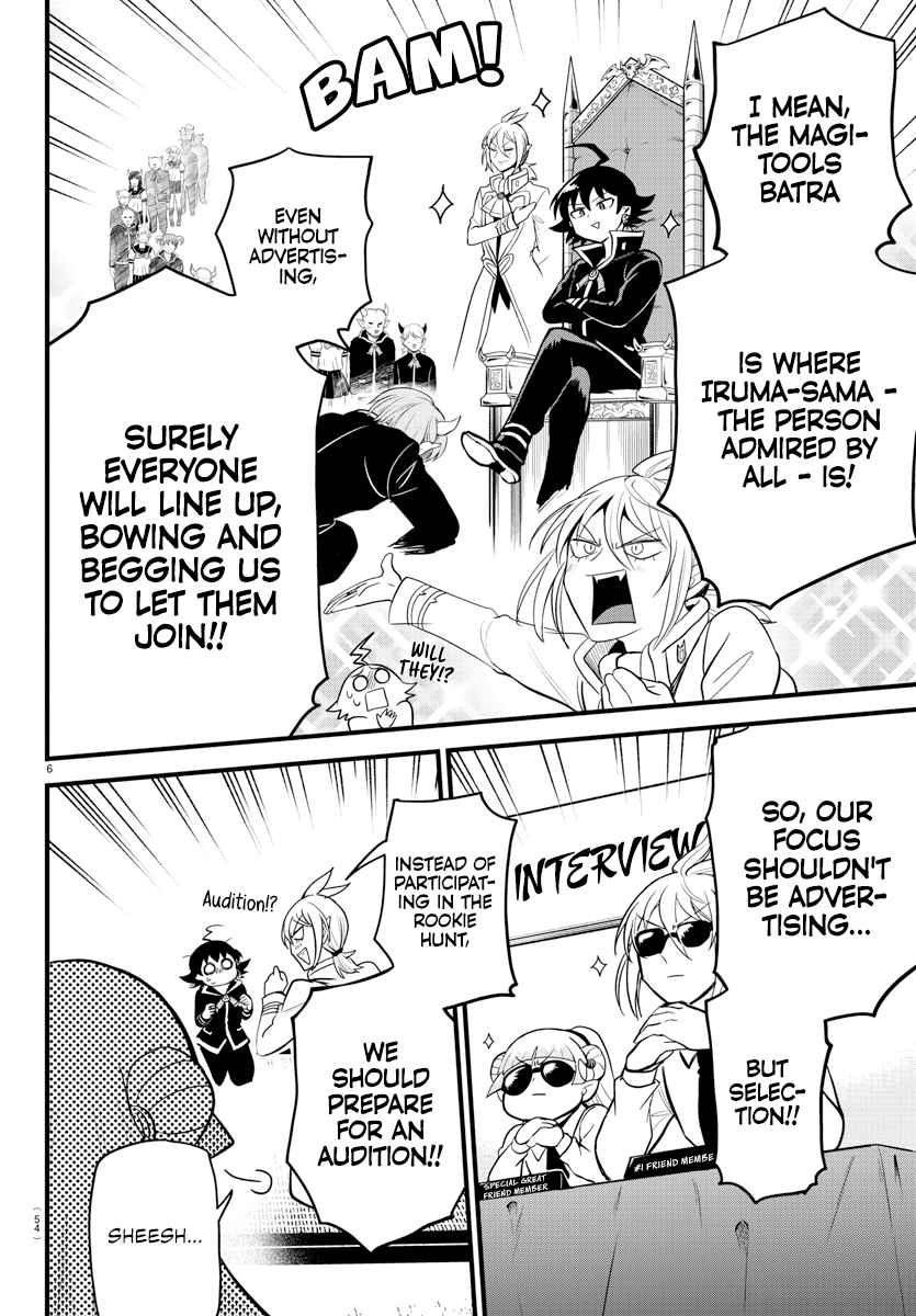 Read Mairimashita Iruma-kun Manga Online