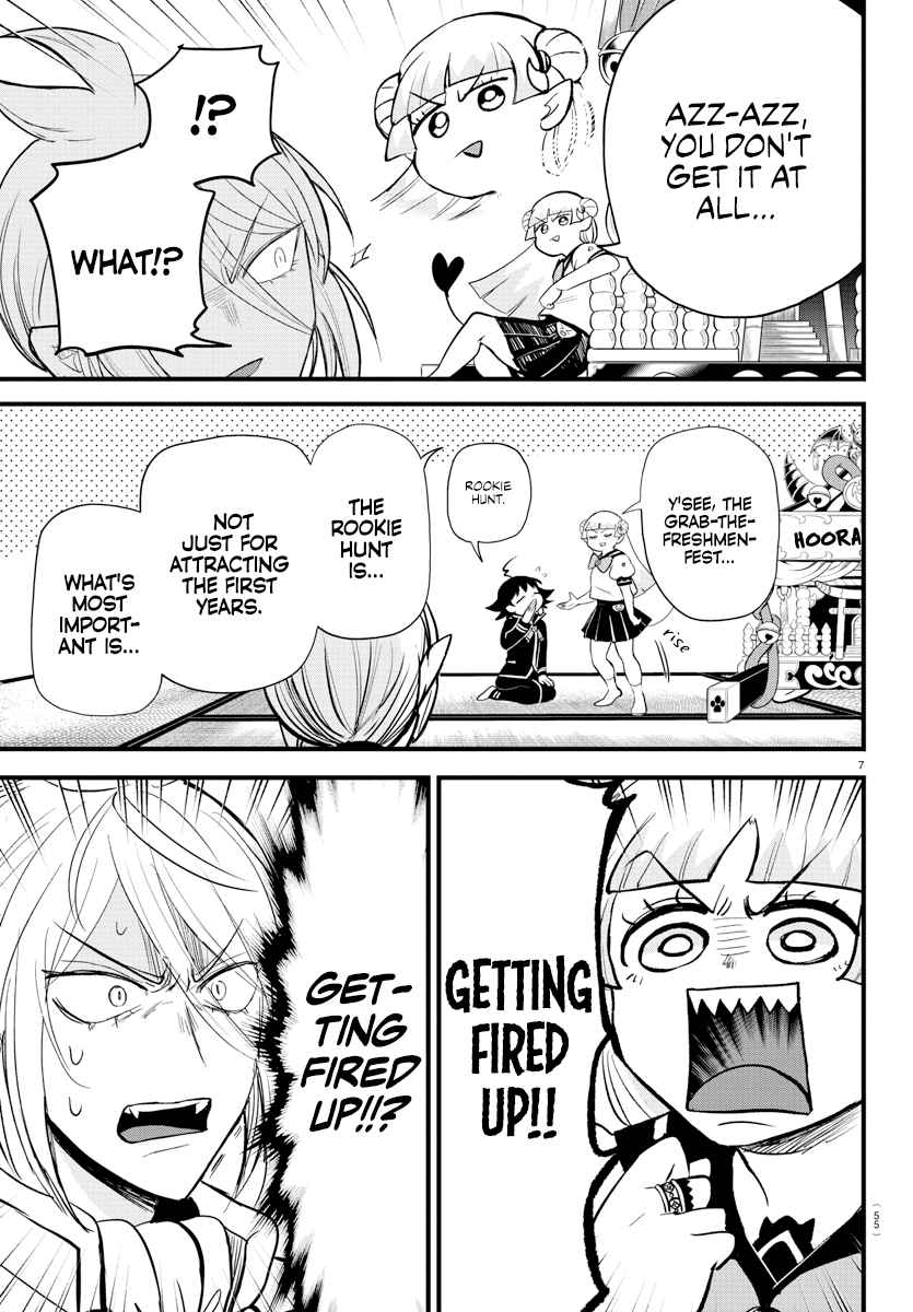 Read Mairimashita Iruma-kun Manga Online