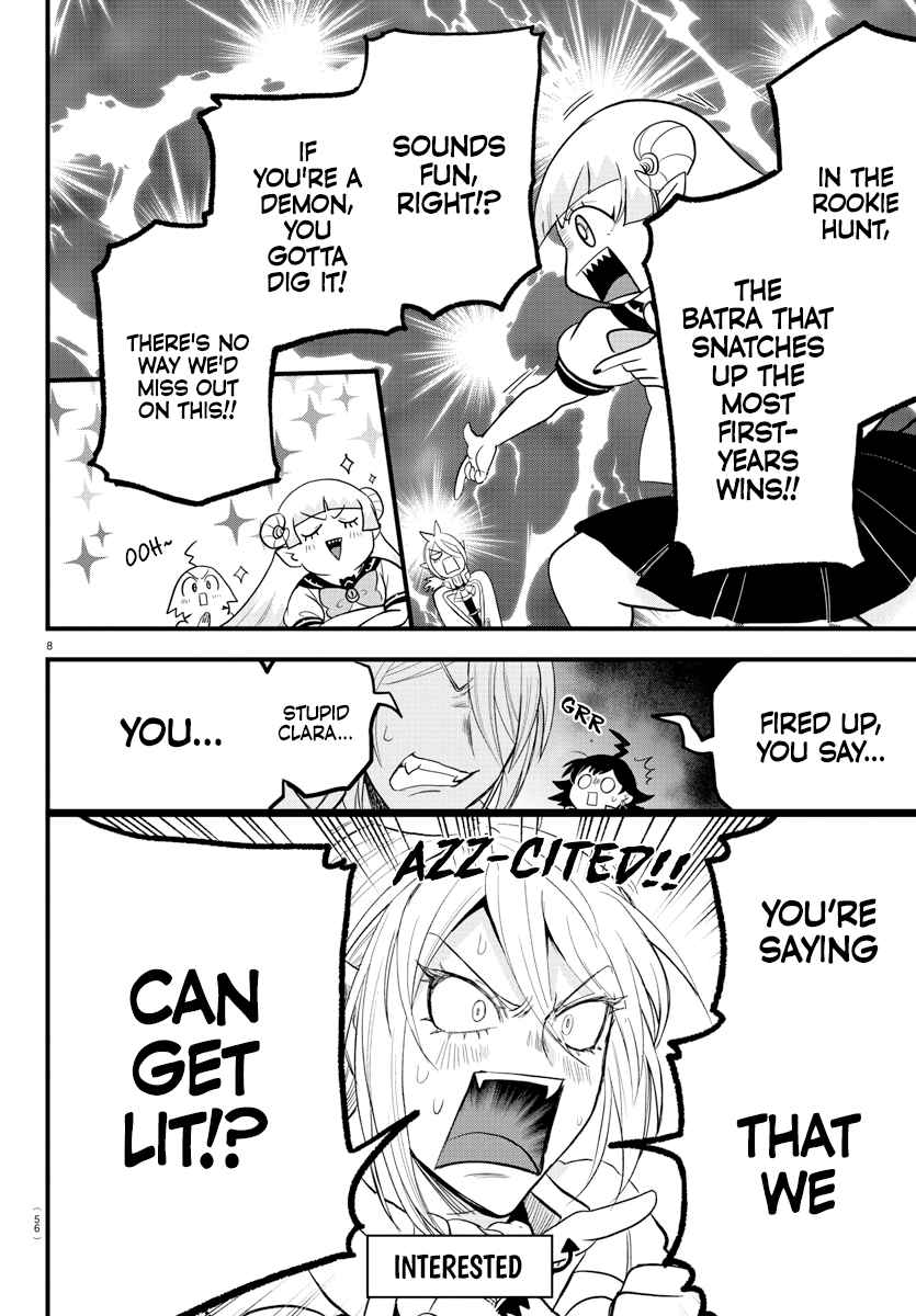 Read Mairimashita Iruma-kun Manga Online