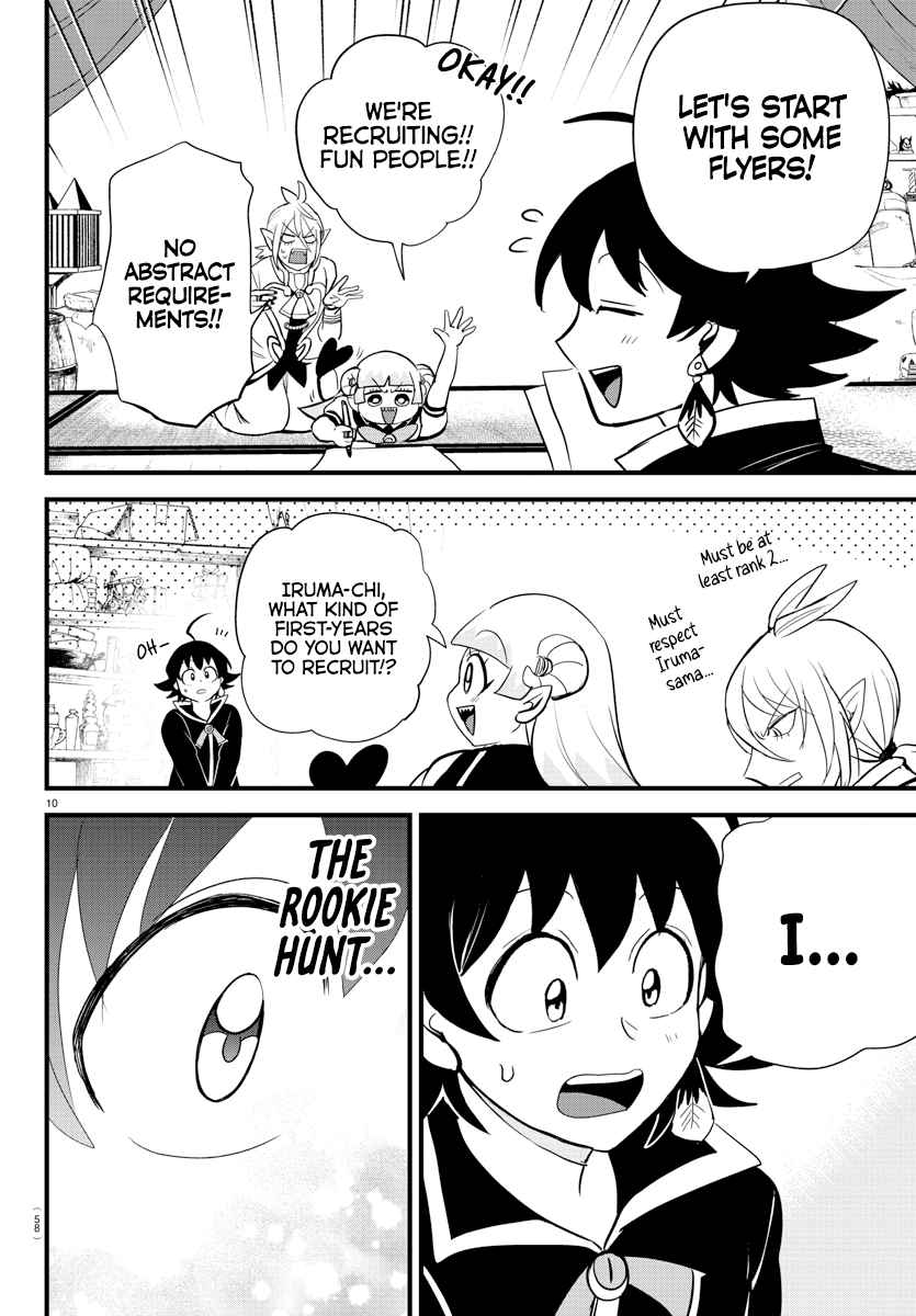 Read Mairimashita Iruma-kun Manga Online