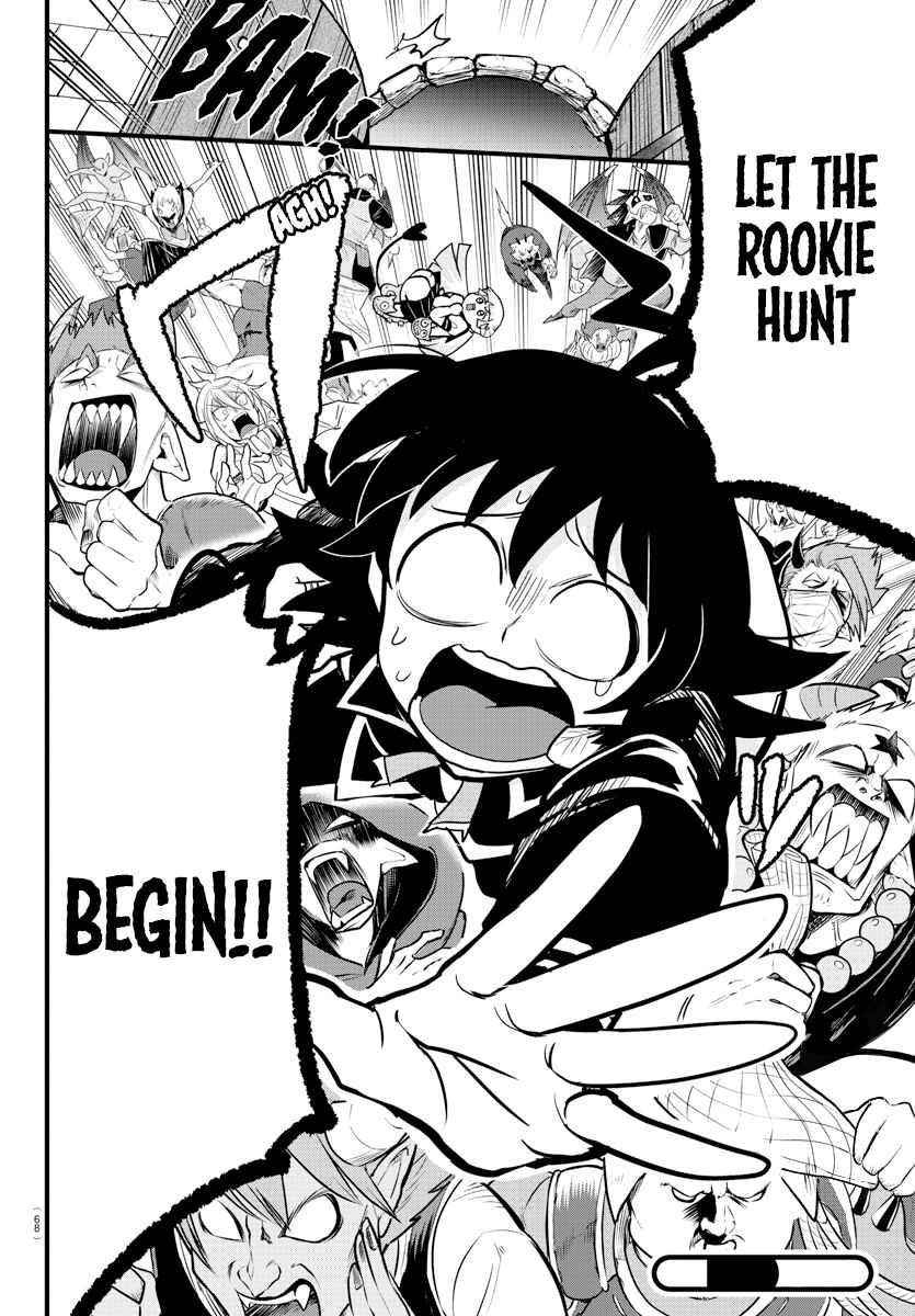 Read Mairimashita Iruma-kun Manga Online