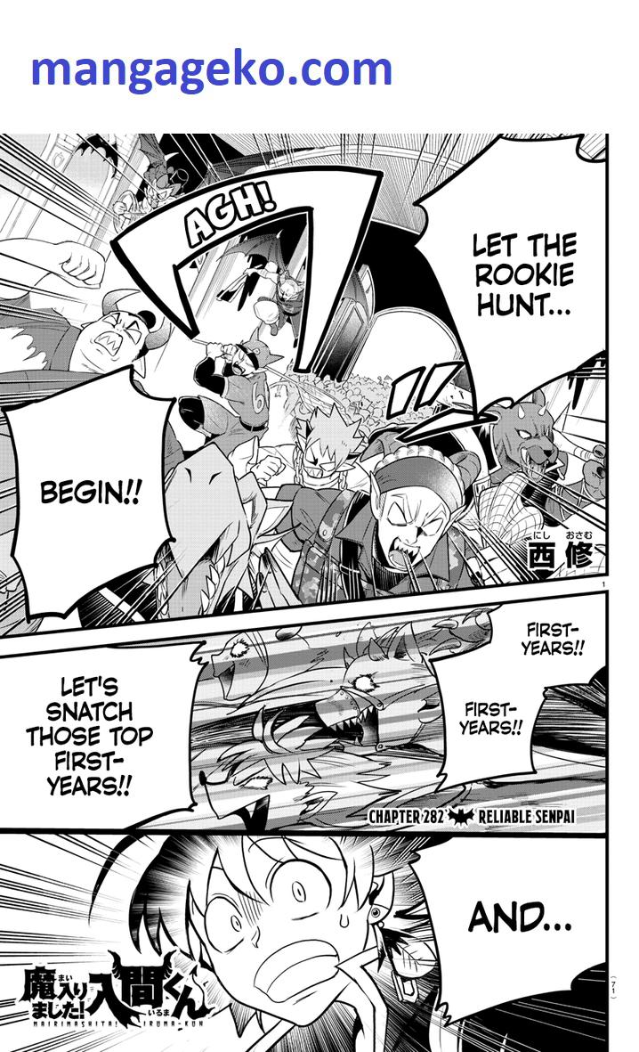 Read Mairimashita Iruma-kun Manga Online