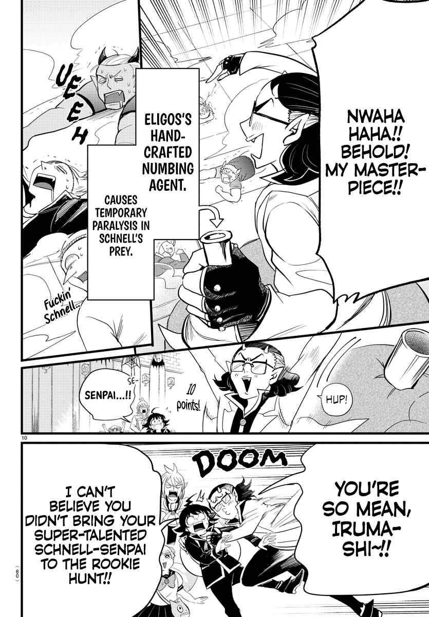 Read Mairimashita Iruma-kun Manga Online