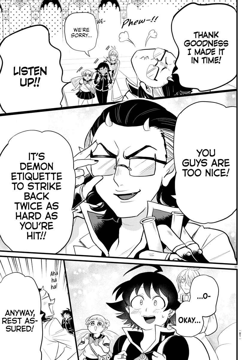Read Mairimashita Iruma-kun Manga Online
