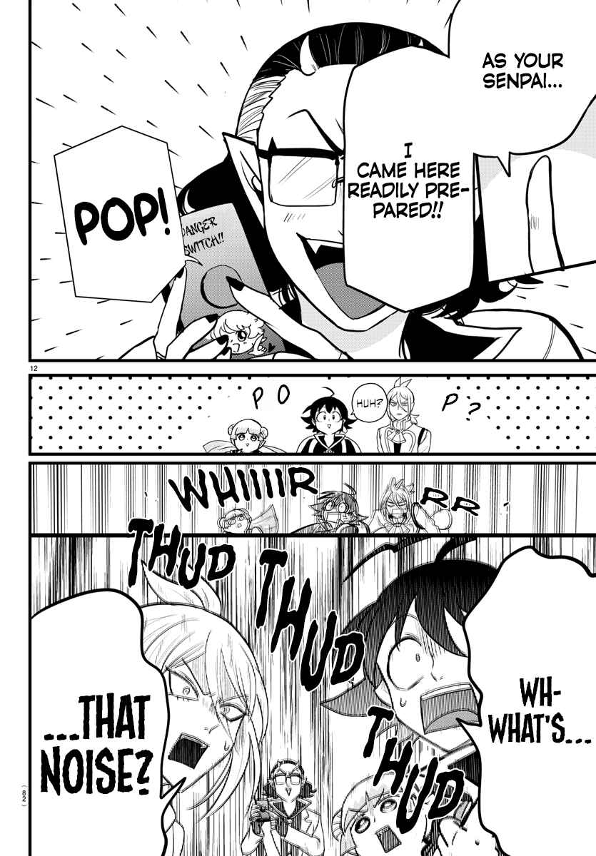 Read Mairimashita Iruma-kun Manga Online