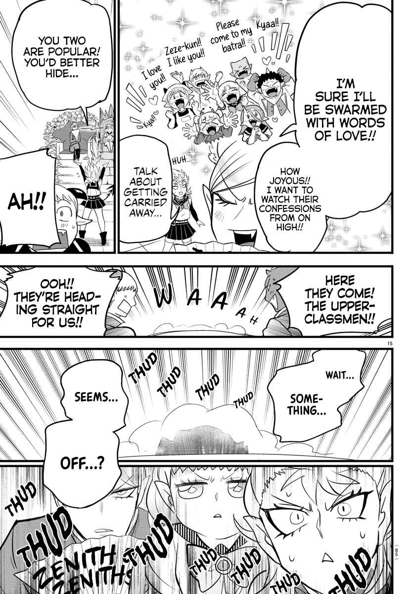 Read Mairimashita Iruma-kun Manga Online