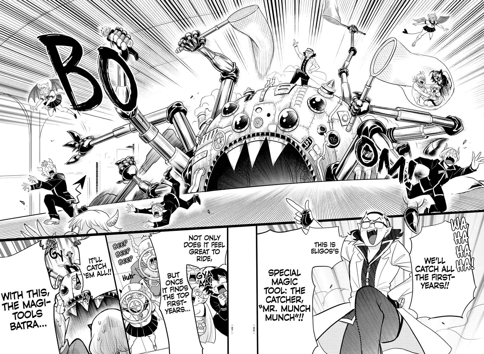 Read Mairimashita Iruma-kun Manga Online