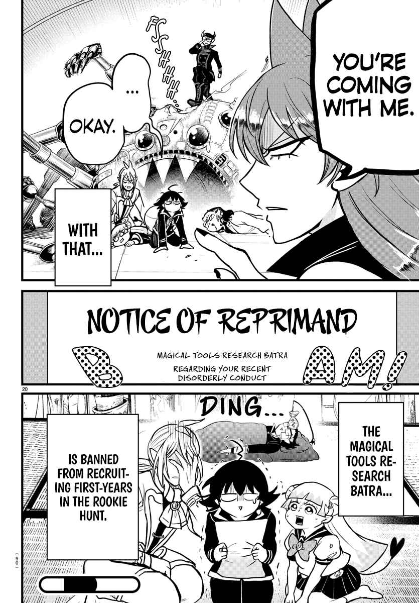 Read Mairimashita Iruma-kun Manga Online