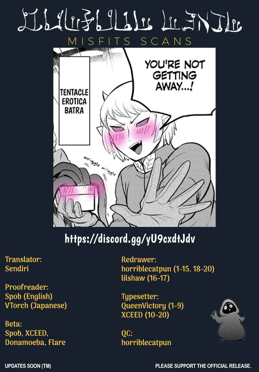 Read Mairimashita Iruma-kun Manga Online