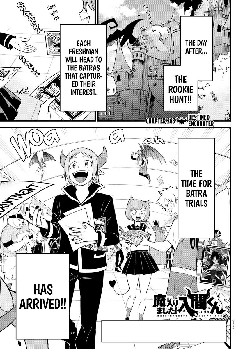 Read Mairimashita Iruma-kun Manga Online