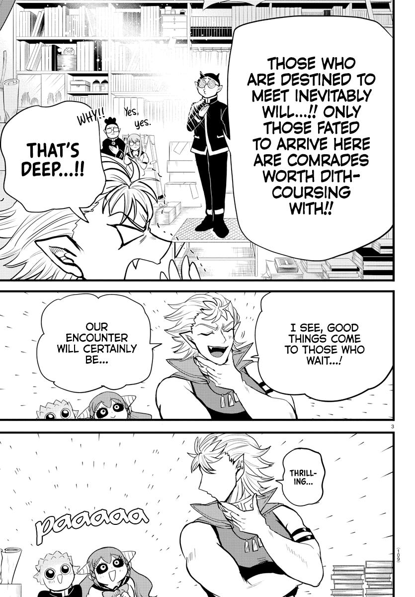 Read Mairimashita Iruma-kun Manga Online