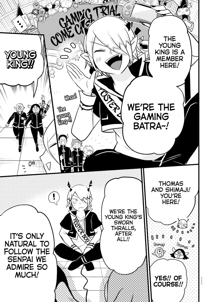 Read Mairimashita Iruma-kun Manga Online