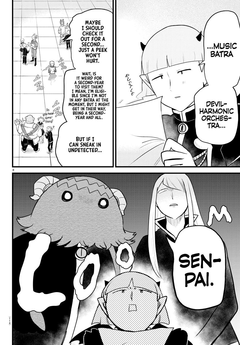 Read Mairimashita Iruma-kun Manga Online