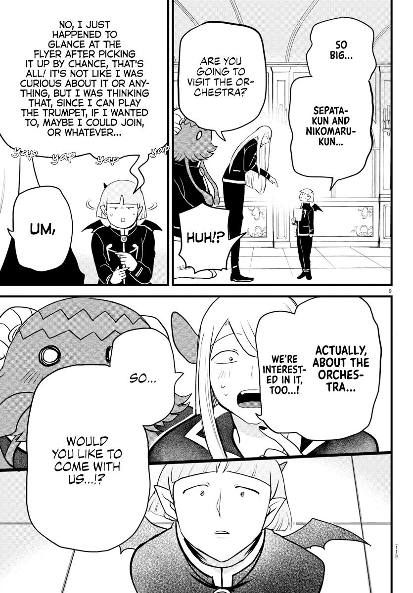 Read Mairimashita Iruma-kun Manga Online