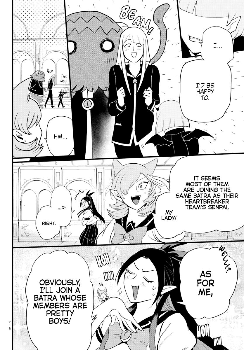 Read Mairimashita Iruma-kun Manga Online