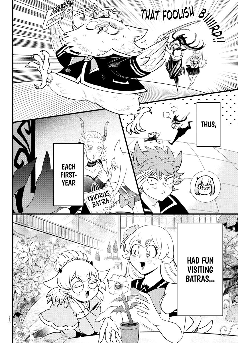 Read Mairimashita Iruma-kun Manga Online