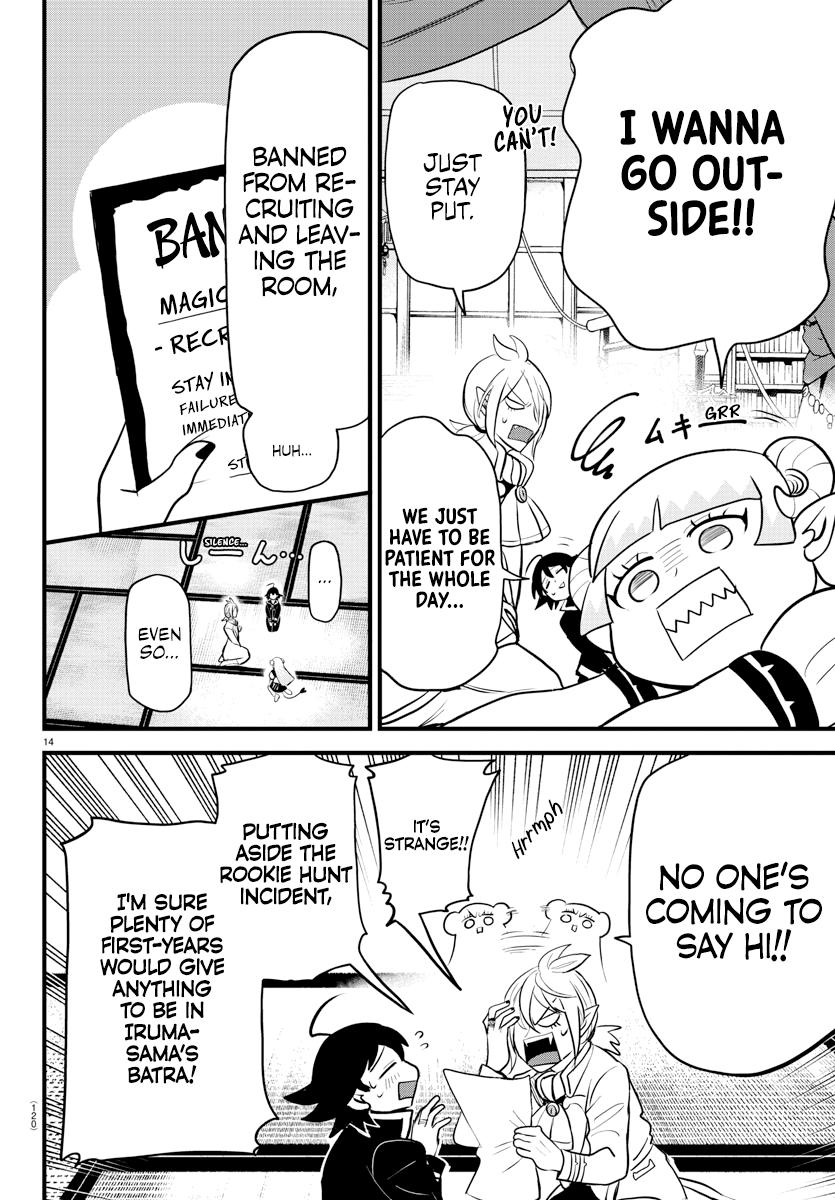 Read Mairimashita Iruma-kun Manga Online