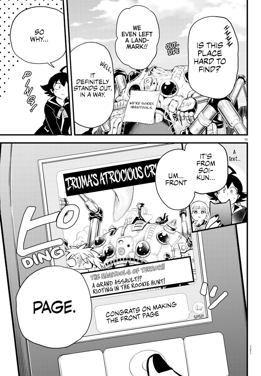 Read Mairimashita Iruma-kun Manga Online