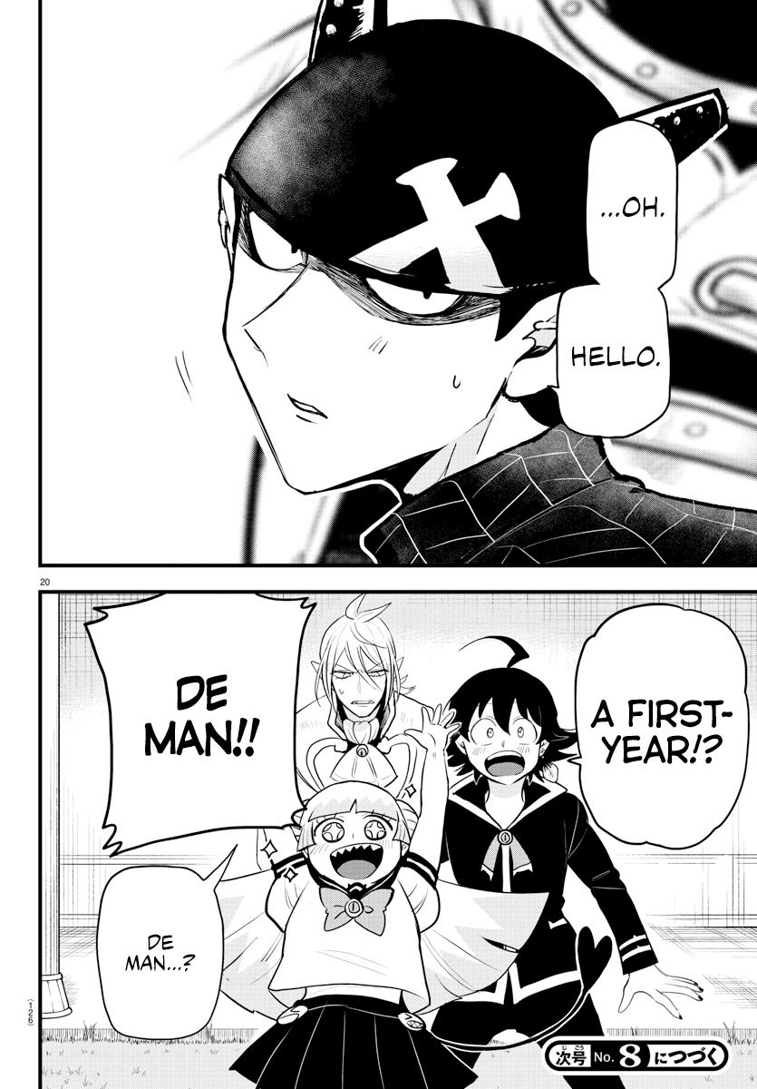 Read Mairimashita Iruma-kun Manga Online