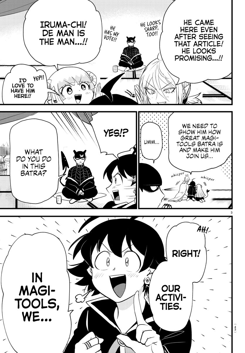 Read Mairimashita Iruma-kun Manga Online