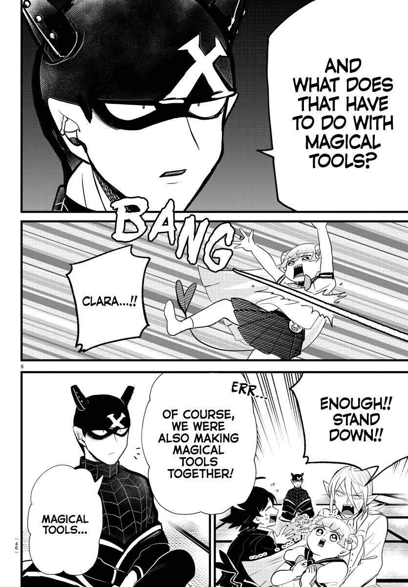 Read Mairimashita Iruma-kun Manga Online