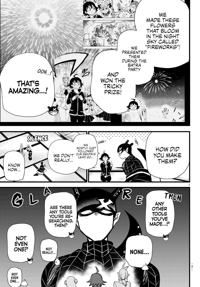 Read Mairimashita Iruma-kun Manga Online