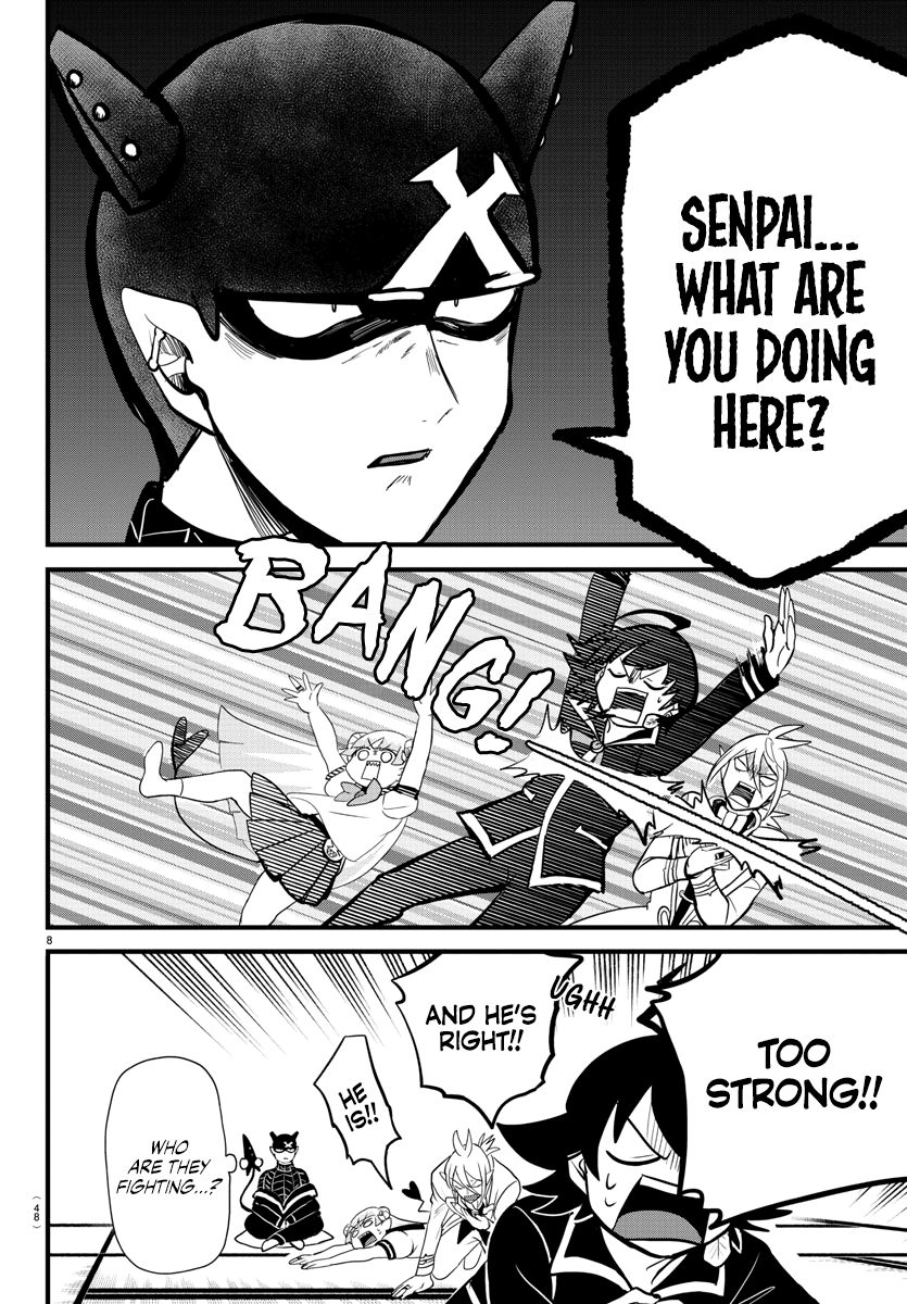 Read Mairimashita Iruma-kun Manga Online
