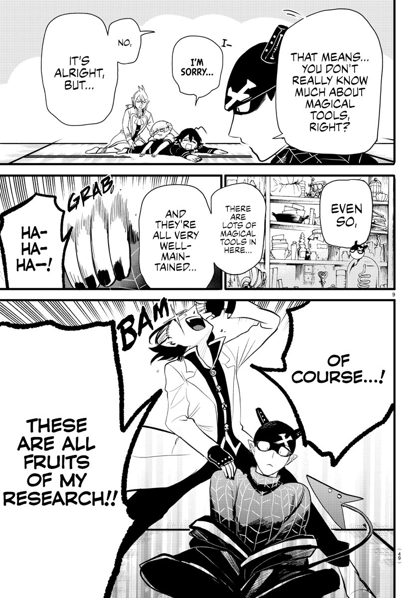 Read Mairimashita Iruma-kun Manga Online