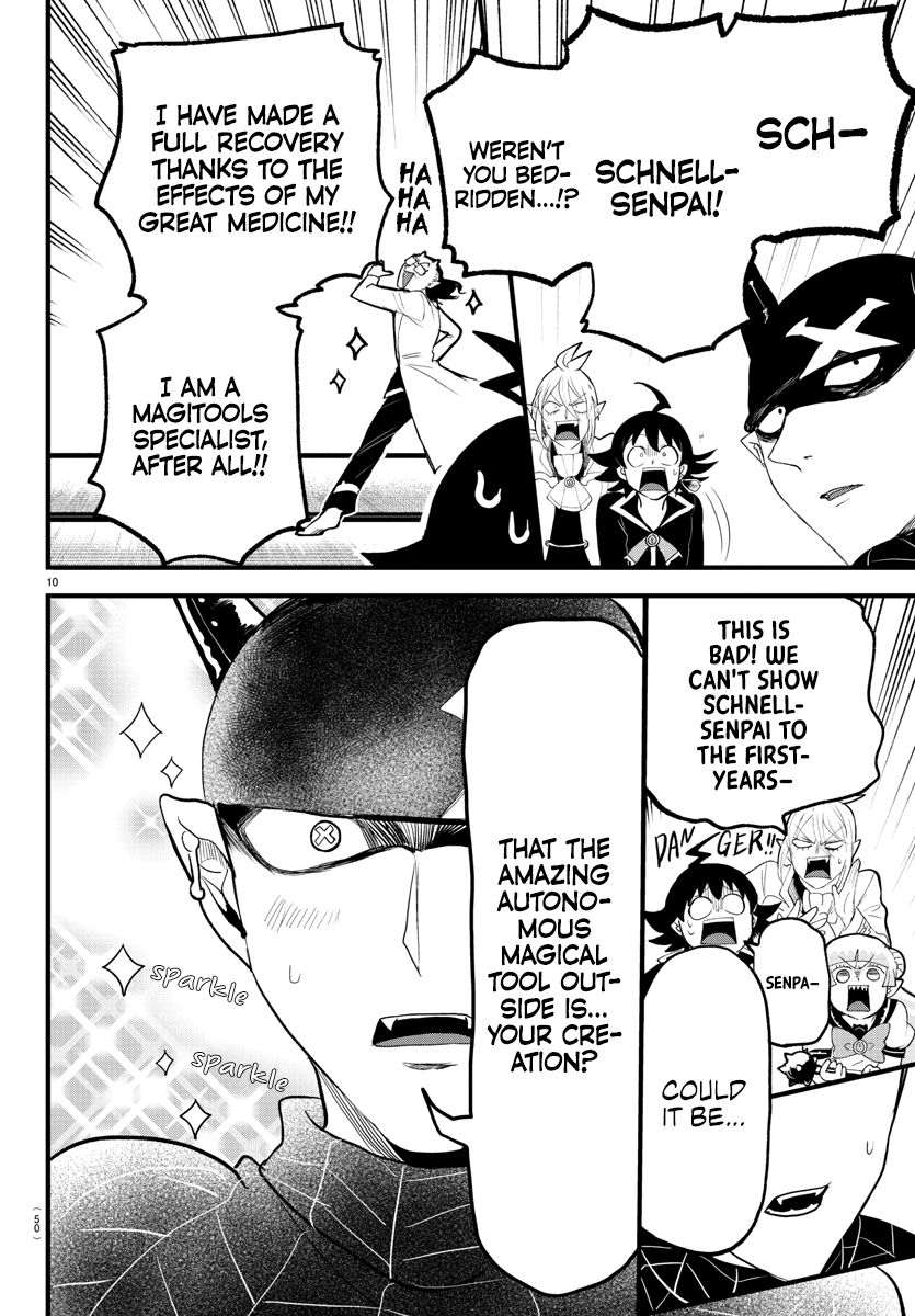 Read Mairimashita Iruma-kun Manga Online
