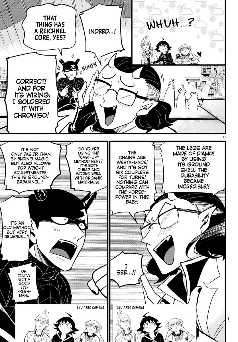 Read Mairimashita Iruma-kun Manga Online
